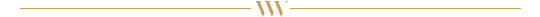 divider